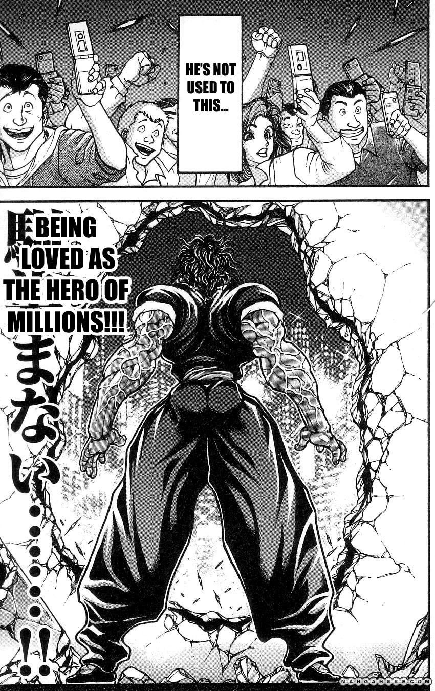 Baki - Son Of Ogre Chapter 262 10